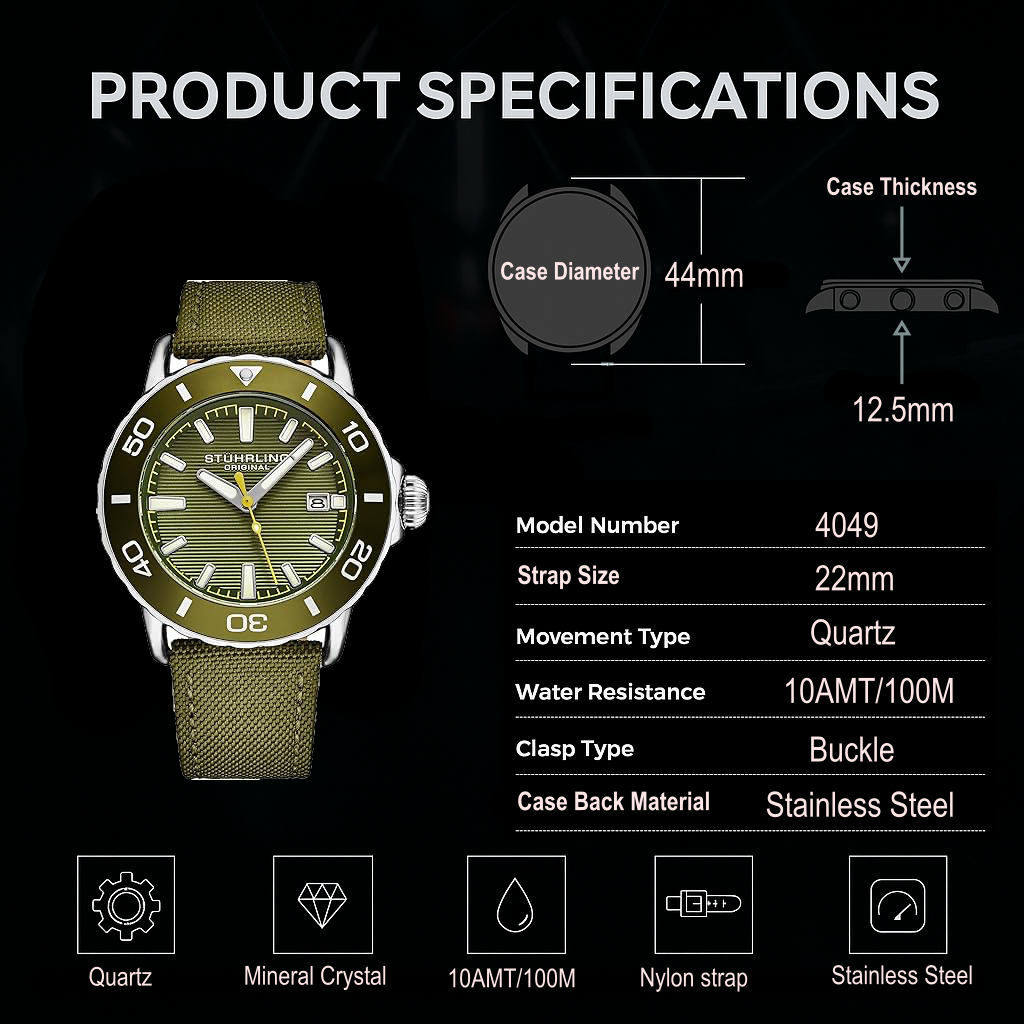 וויאג'ר 4049 44 מ"מ