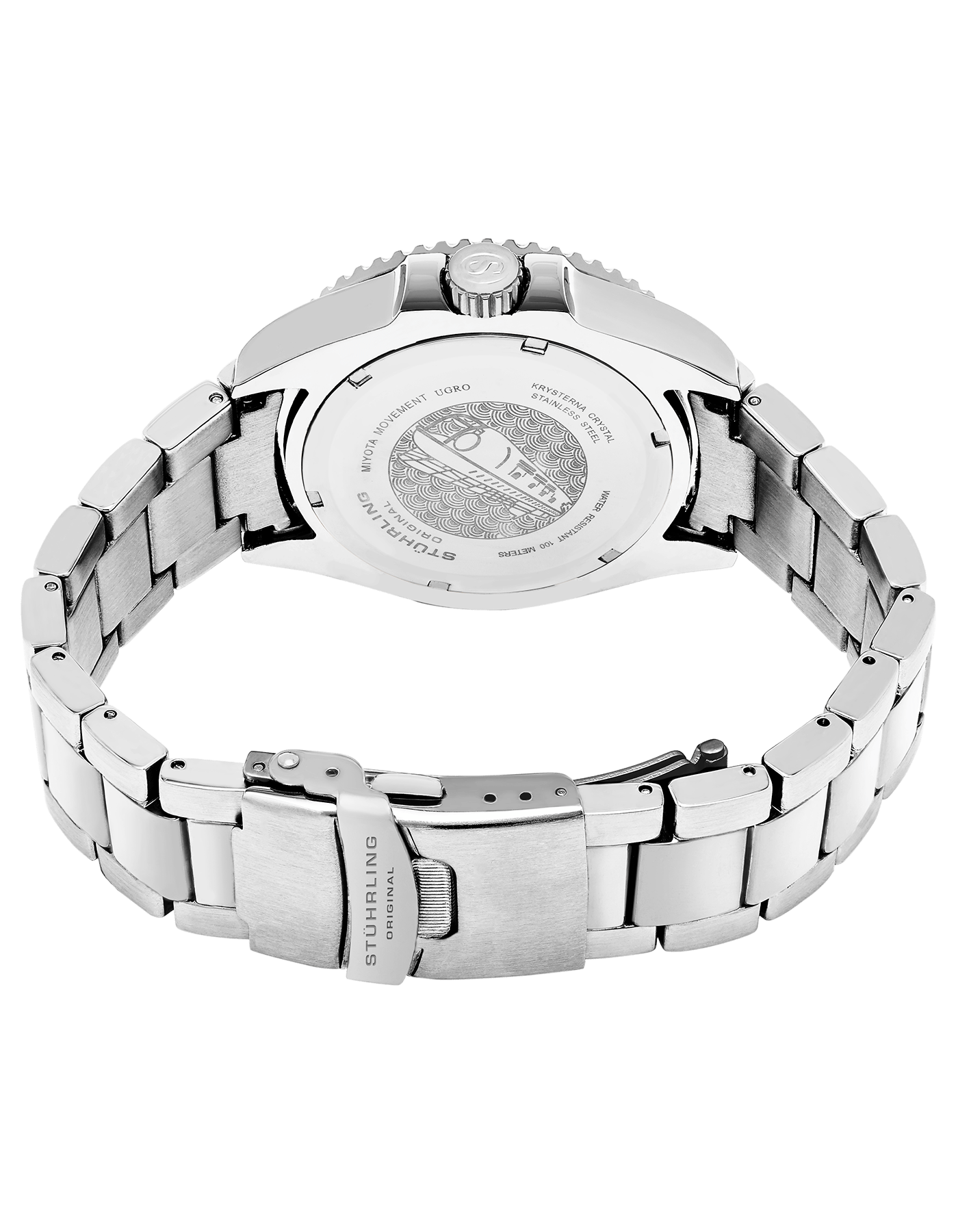 3950 Silver Replacement Bracelet